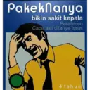 Կպչուն պիտակ