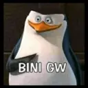 สติกเกอร์