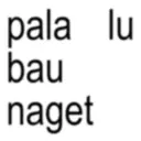 ஸ்டிக்கர்
