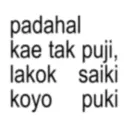 sticker