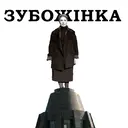 Կպչուն պիտակ