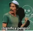 স্টিকার