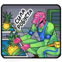 sticker
