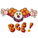 స్టికర్