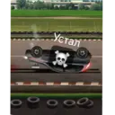 ස්ටිකර්