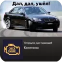 ස්ටිකර්