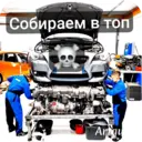 ස්ටිකර්