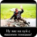 ස්ටිකර්