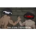 ස්ටිකර්