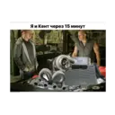 ස්ටිකර්