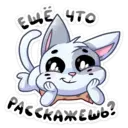 สติกเกอร์