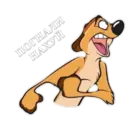 สติกเกอร์