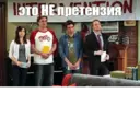 สติกเกอร์