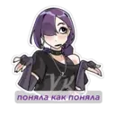 สติกเกอร์