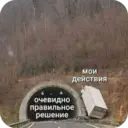 สติกเกอร์