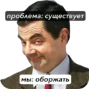 สติกเกอร์