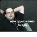 สติกเกอร์