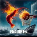 স্টিকার