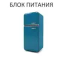 স্টিকার