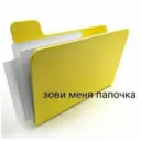 স্টিকার