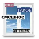 স্টিকার