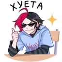 sticker