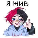 sticker