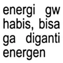 sticker