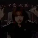 ஸ்டிக்கர்