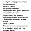 ස්ටිකර්