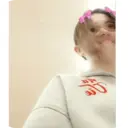 ස්ටිකර්