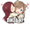 sticker