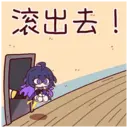 sticker
