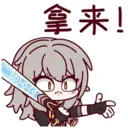 sticker