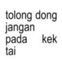 sticker
