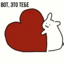 স্টিকার