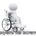 স্টিকার