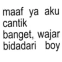 sticker