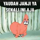 สติกเกอร์