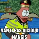 สติกเกอร์