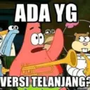 สติกเกอร์