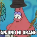 สติกเกอร์