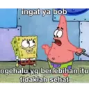 สติกเกอร์