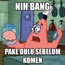 สติกเกอร์