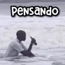 ස්ටිකර්