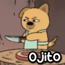 ස්ටිකර්