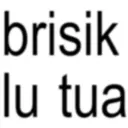 স্টিকার