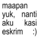 স্টিকার