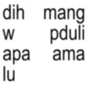 স্টিকার