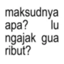 স্টিকার